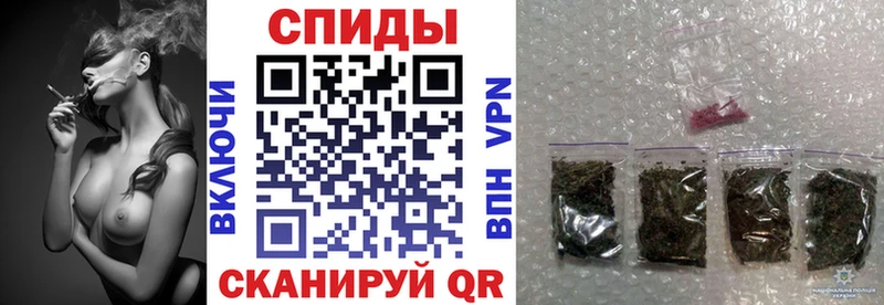 OMG вход  Верхний Уфалей  БУТИРАТ вода 