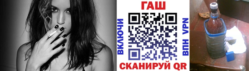 сайты даркнета как зайти  Верхний Уфалей  Гашиш 40% ТГК 