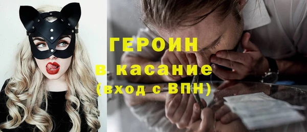 мескалин Белоозёрский