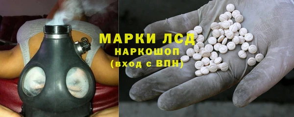 кокс Струнино