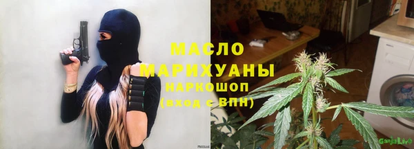 гидра Строитель
