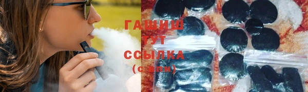 мескалин Белоозёрский