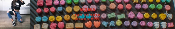 мет Сосновоборск