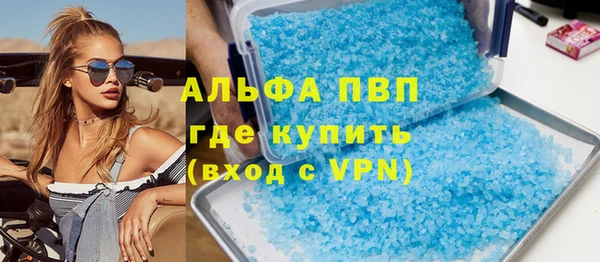 мескалин Белоозёрский