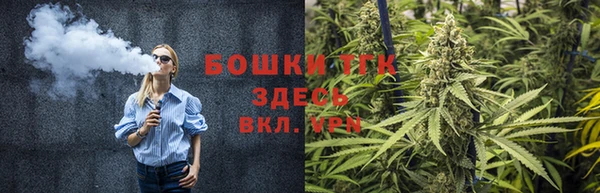 мескалин Белоозёрский