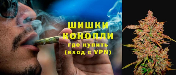 мескалин Белоозёрский