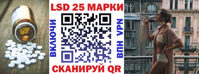 закладка Верхний Уфалей Лсд 25 экстази ecstasy