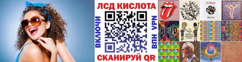 хочу   Верхний Уфалей  Марки NBOMe 1500мкг 