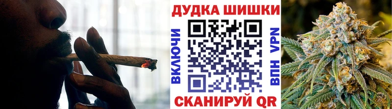 купить закладку  Верхний Уфалей  Канабис марихуана 